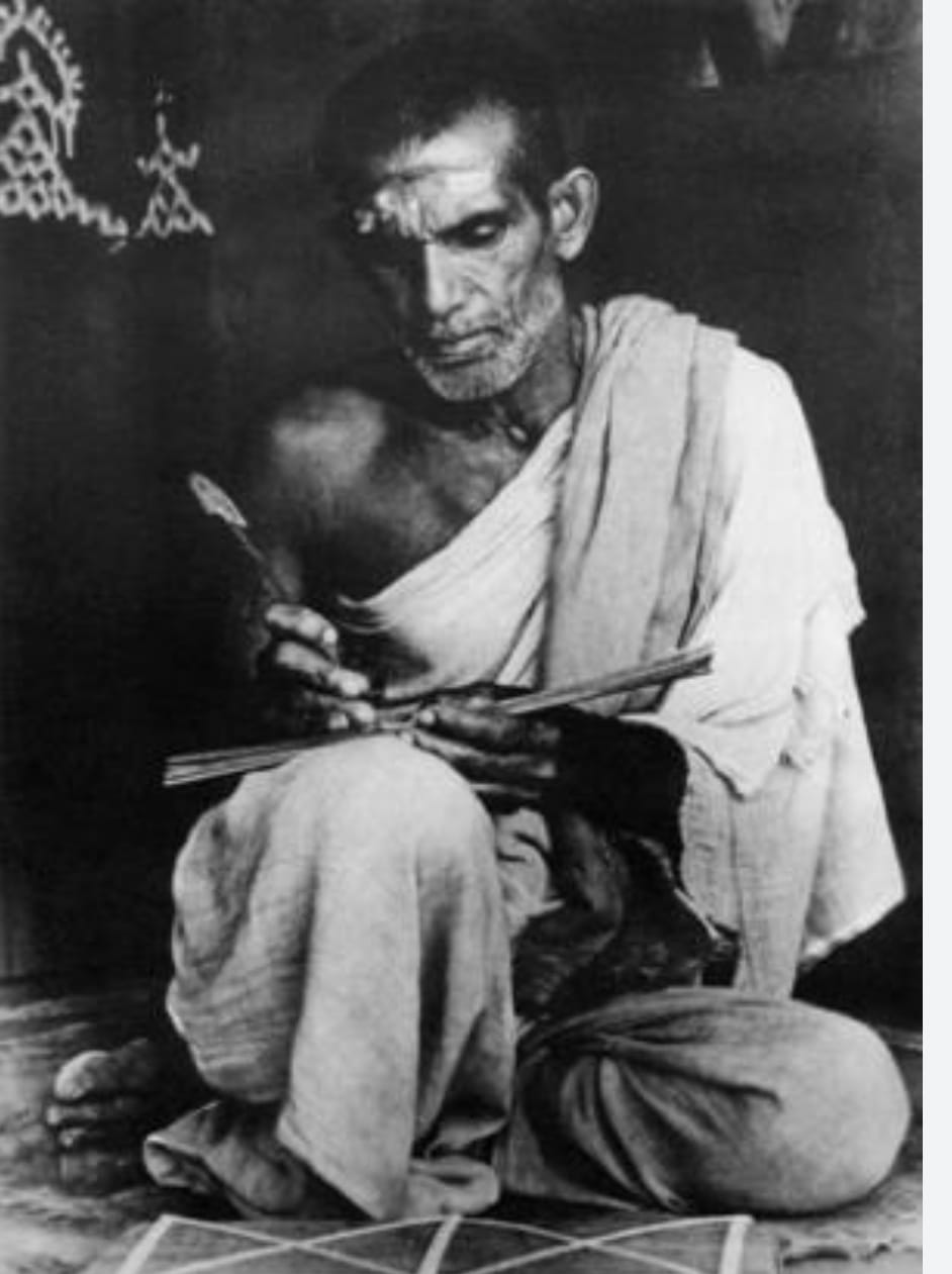 Vaithiyanathan Swami