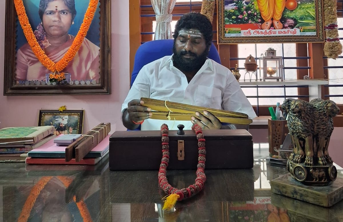 P.M. Ambalavanar Guruji