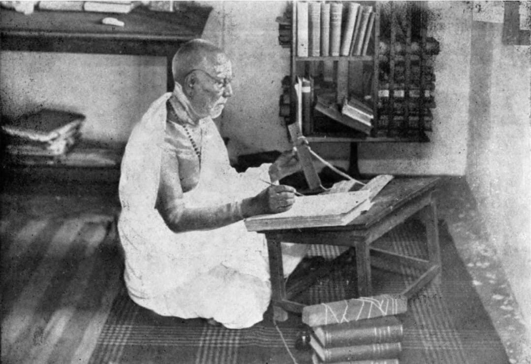 Panjanathan Swami