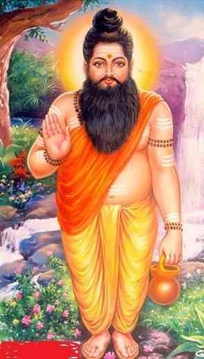 Agathiyar Maharishi