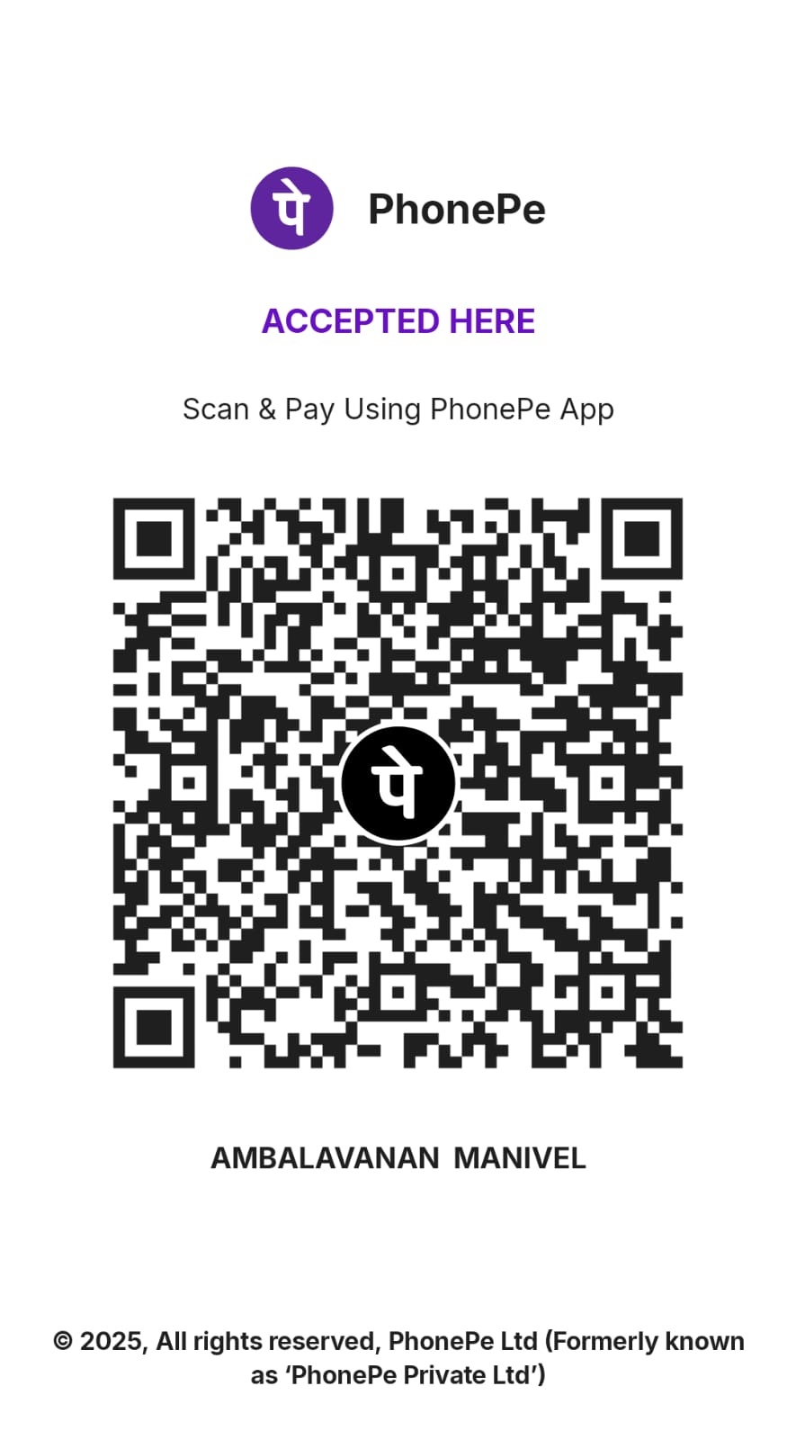 PhonePe QR